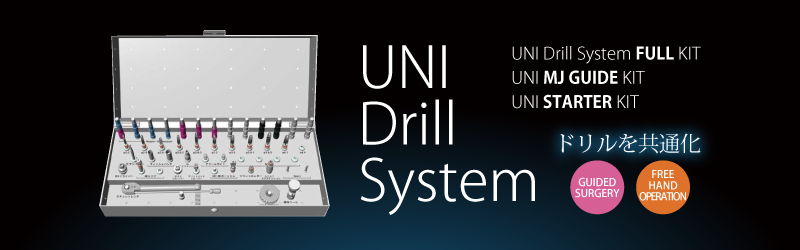 UNI Drill System